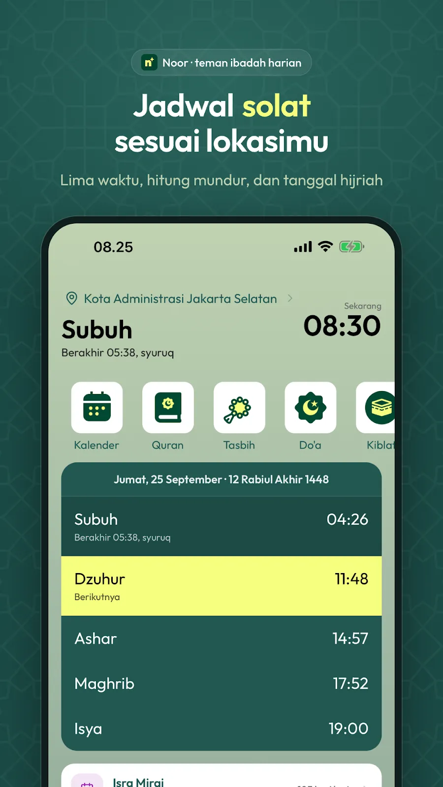 Layar Noor 1