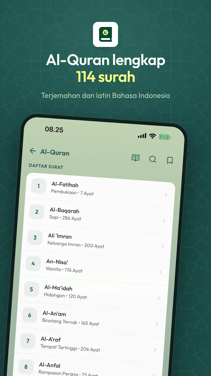 Layar Noor 7